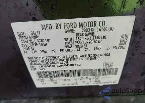 2017 Ford Explorer Limited из США, поврежденный, VIN 1FM5K8F82HGD00763